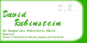 david rubinstein business card