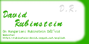 david rubinstein business card